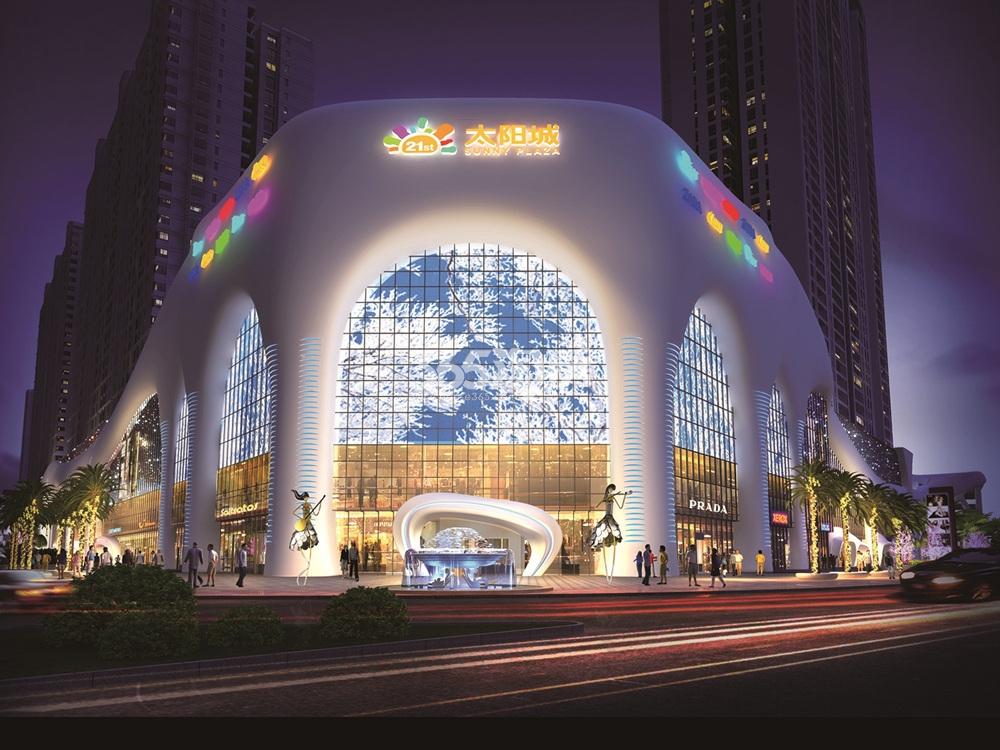 临湘21世纪广场太阳城